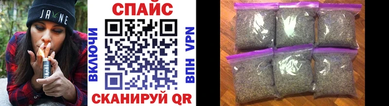 где купить наркоту OMG зеркало Бутират Butirat Нерехта