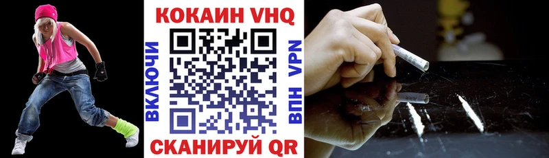 omg онион  Нерехта  COCAIN Боливия 