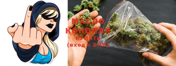 прущие крисы Семёнов