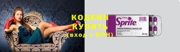дмт Бронницы