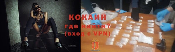 дмт Бронницы