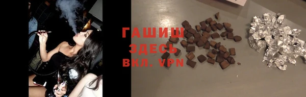 дмт Бронницы