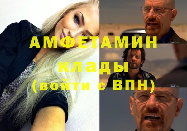 дмт Бронницы