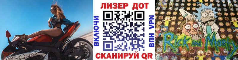 Марки N-bome 1,5мг  Нерехта 